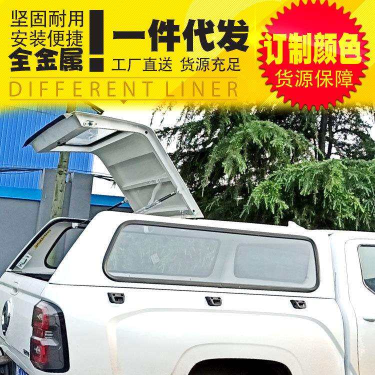 长城金刚炮改装皮卡车顶开门客定加大后门后箱盖高盖货箱盖改装件