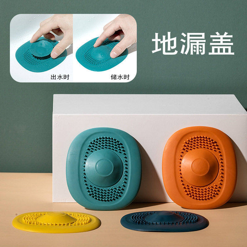洗手盆水池塞子漏塞水槽下水道按压式地漏盖洗脸盆漏水塞,家庭/个人清洁工具,水槽沥水袋,淘宝优惠券,粉丝福利购,淘宝优惠卷
