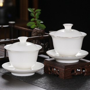 4.2寸羊脂玉三才盖碗描金陶瓷泡茶碗白瓷功夫茶具敬茶碗可定LOGO