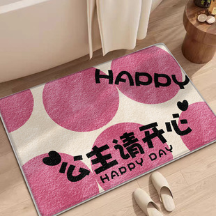 卡通仿羊绒地垫浴室吸水地垫家用卫生间耐磨门垫厕所易打理脚垫