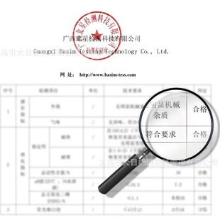 地板清洁液拖地瓷砖厕所清洗剂强力去污清洁增亮持久清香深层
