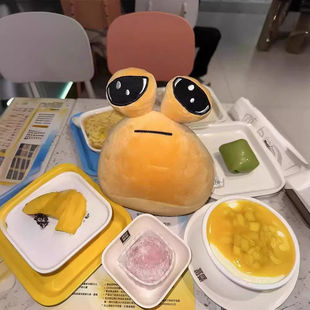 跨境闹心球大眼怪蜗牛玩偶emo公仔毛绒玩具睡觉生日礼物女生