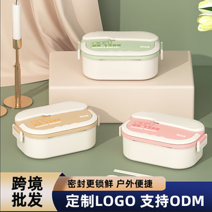上班族带提手保温防串味锁扣 厂家批发304分格餐盒学生便当盒
