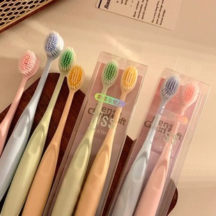 家用情侣女生细毛清洁护龈牙刷 高颜值软毛小头牙刷成人家庭装