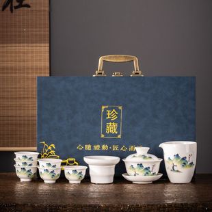羊脂玉瓷高端送礼盖碗茶杯家用商务节庆 德化白瓷功夫茶具套装
