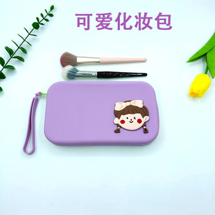跨境硅胶化妆工具收纳包便携防水大容量拉链化妆刷收纳袋可爱