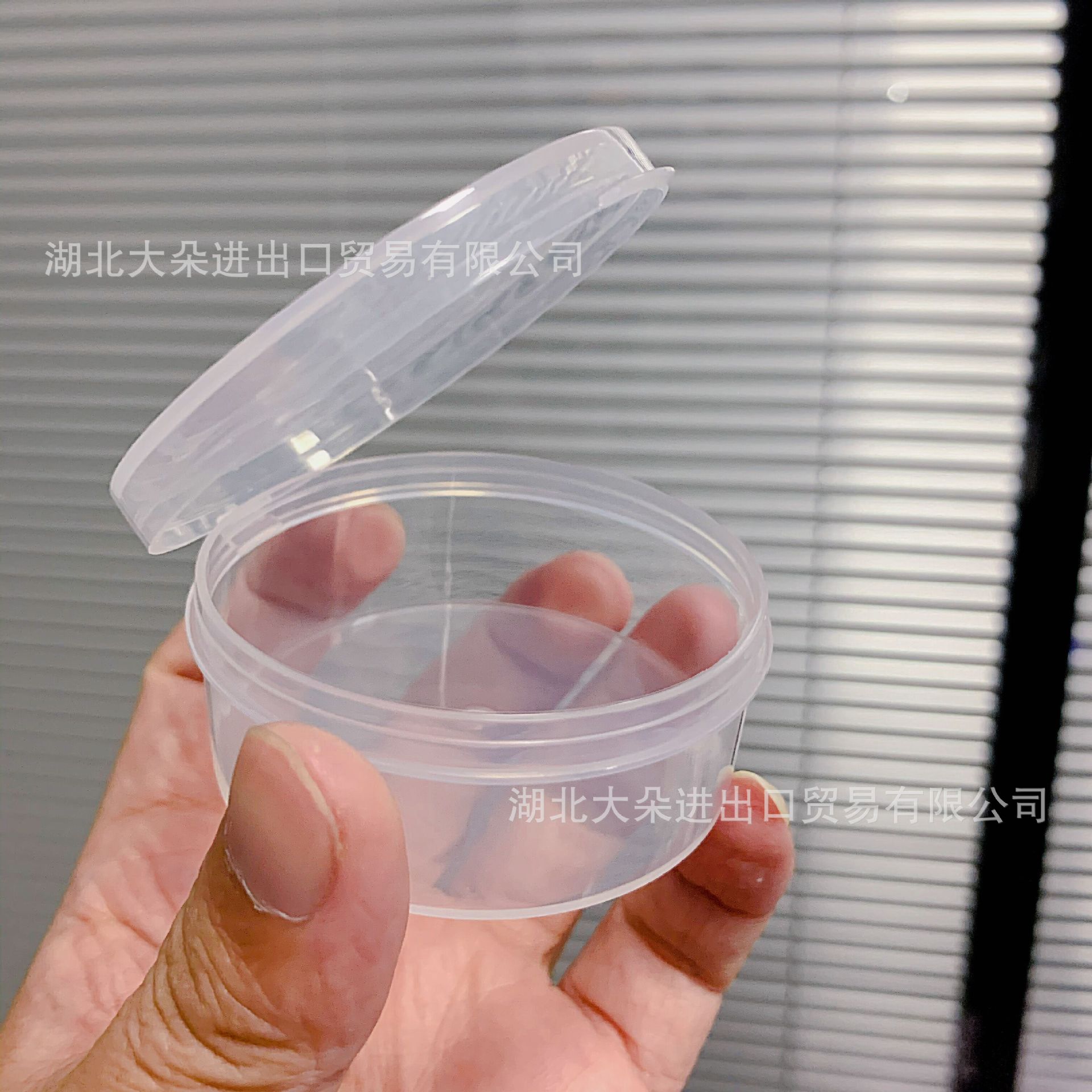 C某P直径6至7厘米散粉粉扑立绒粉扑空气气垫收纳盒防尘防灰卫生