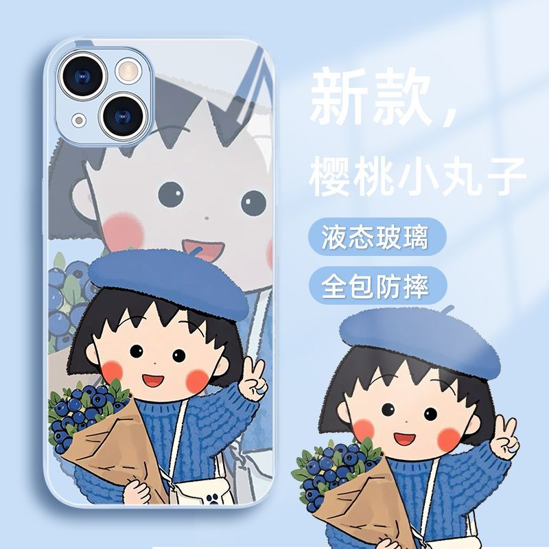 樱桃小丸子适用苹果16PROMAX手机壳华为mate30pro卡通华为nova13pro可爱vivoS20oppoRENO13玻璃小米15女一加
