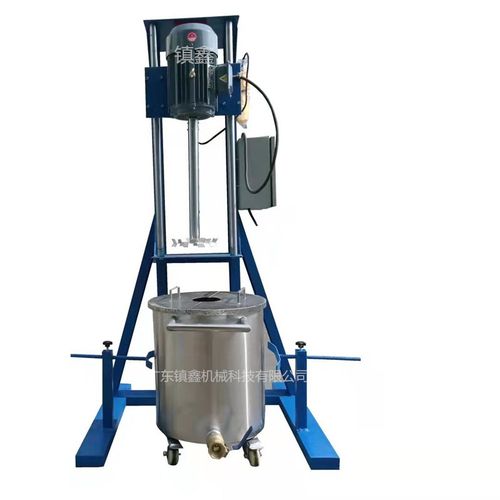 高速分散机反光油漆真空分散机粘稠胶水加T热搅拌机混合机