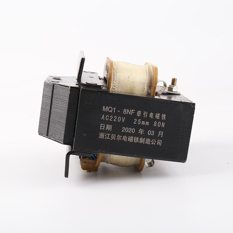 厂家生产交流牵引电磁l铁 MQ1-8NF拉动式牵引电磁铁 AC220V电磁铁
