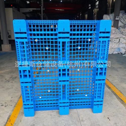 蓝色川字型塑胶托盘 网格塑料卡板1500*1300*155mm内Y置12根钢管