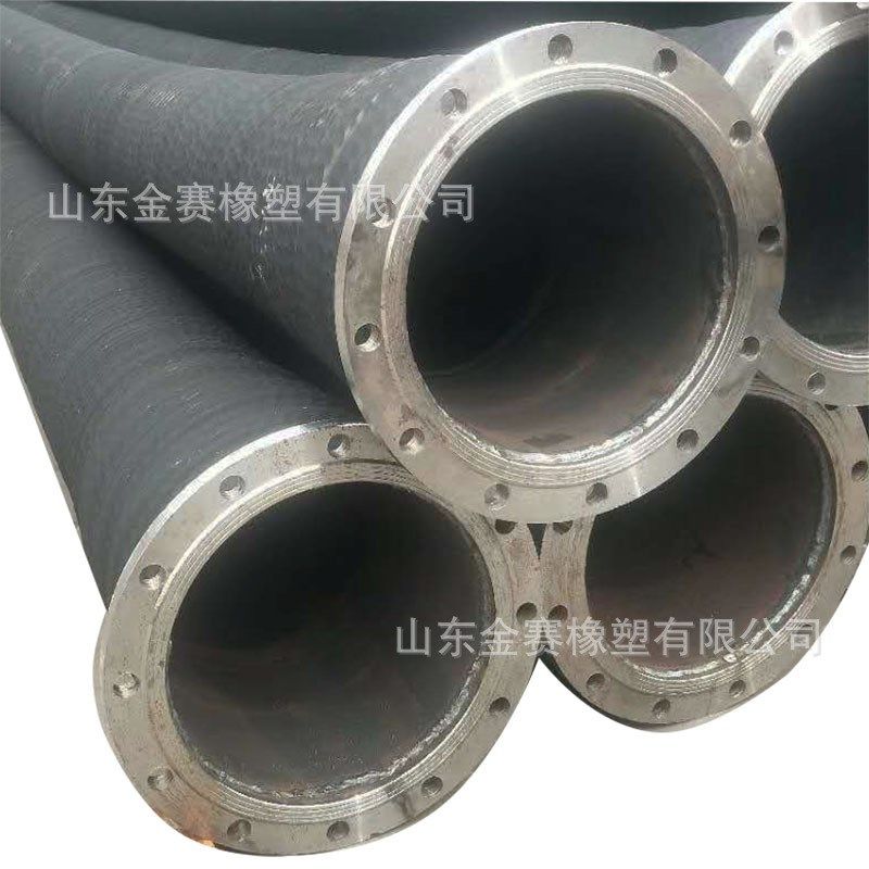 钢丝骨架波纹g软管 大口径耐磨法兰胶管抗洪抗旱疏浚输水橡胶管8