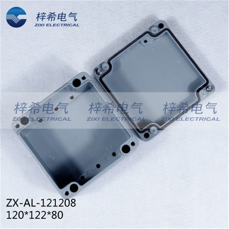 铸铝接线盒 120*122*80 防z水接线盒 铸铝机箱 铝盒IP66防水盒