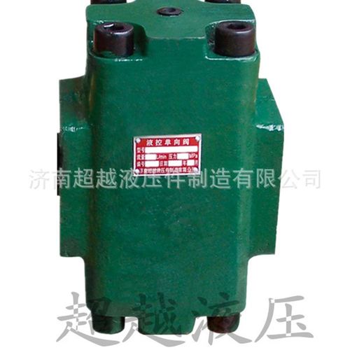 液控单向阀p  A1Y-H*10B