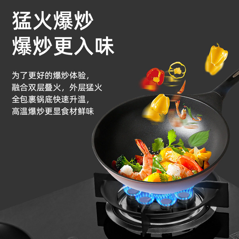 批发家用厨房九腔猛火熄保燃气灶双灶天猛火嵌入式然气煤气燃气灶
