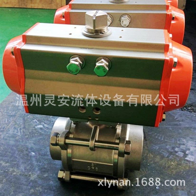 DN20气动螺纹球阀 气动2PC螺纹球阀 H丝口气动球阀 气动2P丝扣球