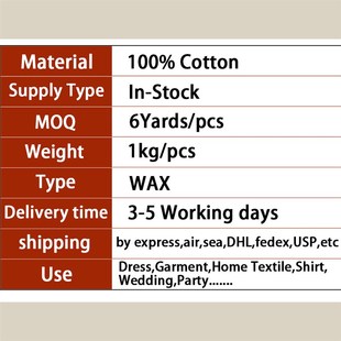 Ankara fabric Dwax print 面料 African 非洲蜡染布非洲服装 wax