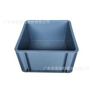 加厚物流箱正方g形周转箱物料箱330 200mm可堆叠塑料盒零件盒 330
