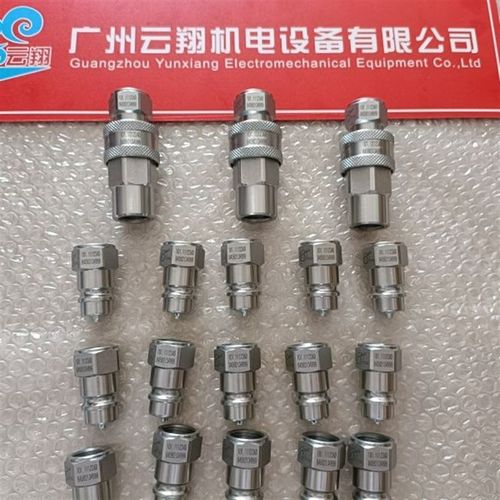 因特威INTEVA三通阀104.11211GHD   104.12211GD