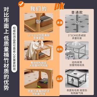 实木沙发边方IHT形几组合阳台藤小 茶几小0户型客厅家用225新编款