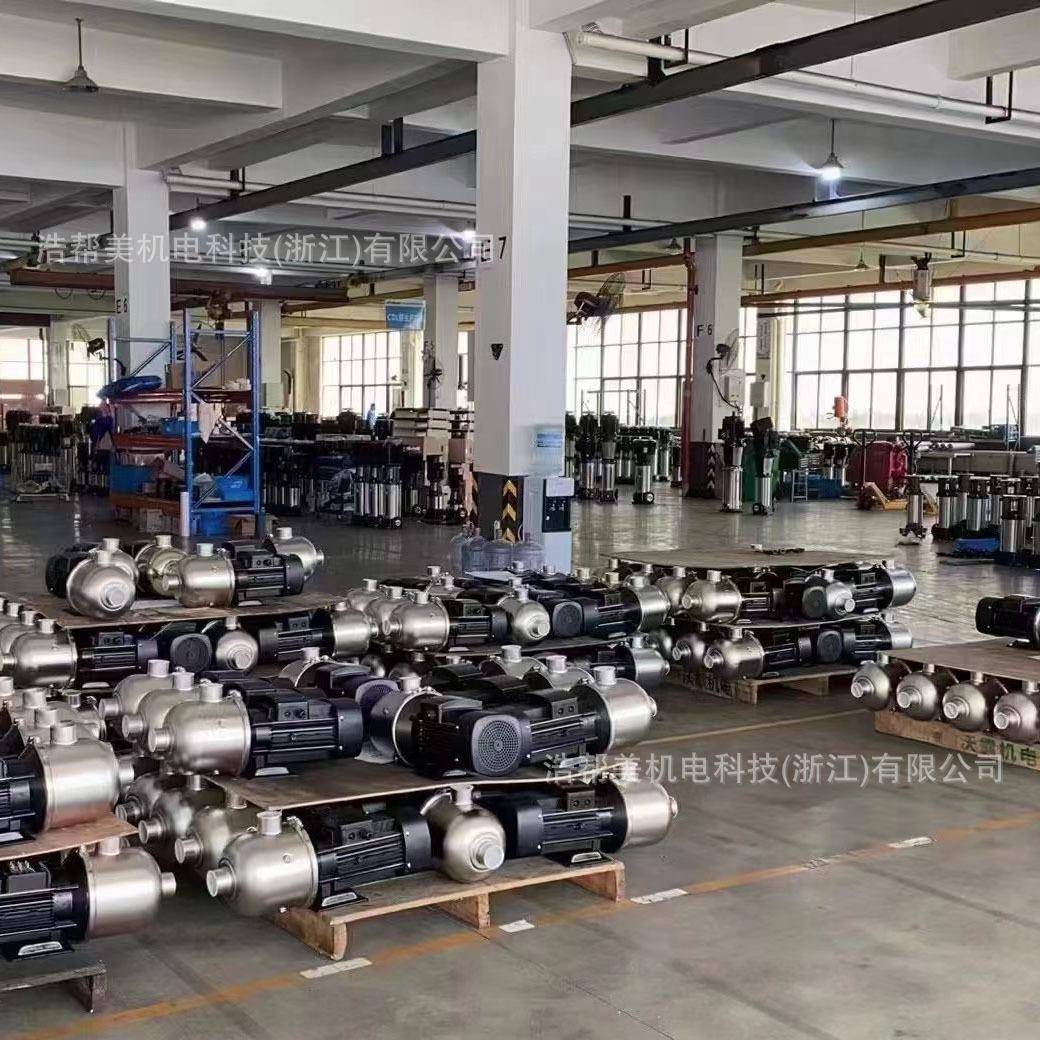 220V/80V卧式多级温离心泵304UKB不锈钢3自来水增压扬泵程30m岭水