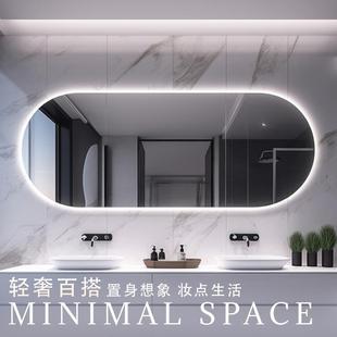 W8圆卫间智浴室椭镜能523化生妆镜洗手间led带灯触摸屏除雾镜子壁