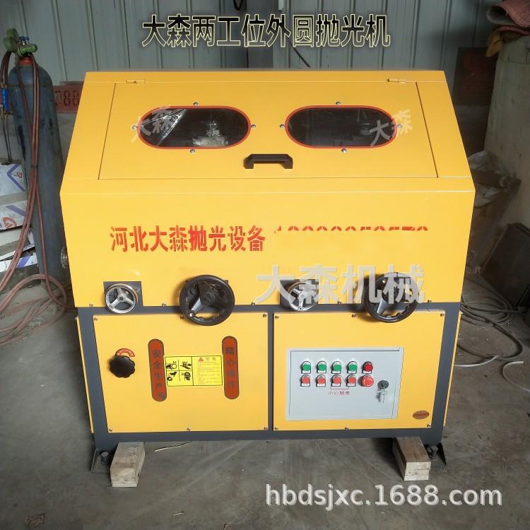 立式雙組布輪管圓管光拋ORL光機(jī)兩鋼工位外圓拋光機(jī)廠家鋁棉管拋