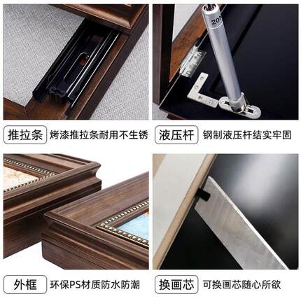 电源总开关遮挡挂画空框推拉式液压式可遮挡竖款电表箱装饰画