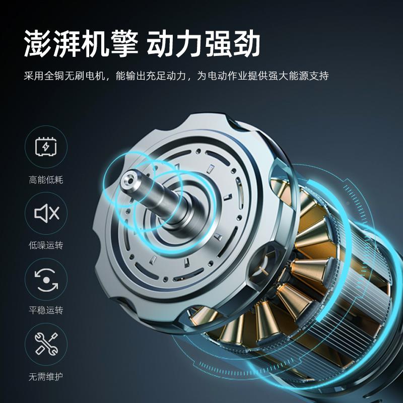 开槽机刷水电安无装无片混凝CSM土线槽单新款切墙割切尘割机神器