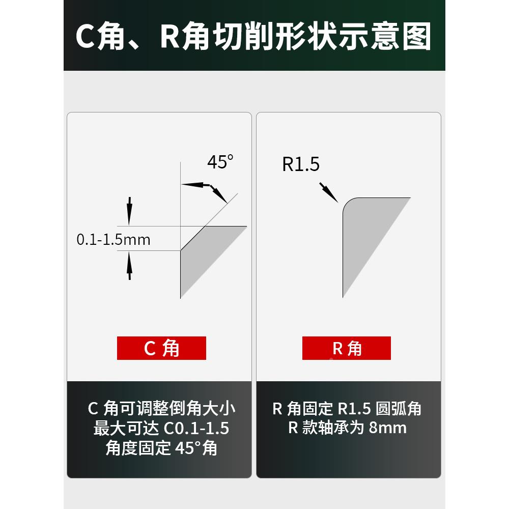 气动倒角迷你角手持OGA气修边倒角器木工R倒角圆弧修边倒动角机神