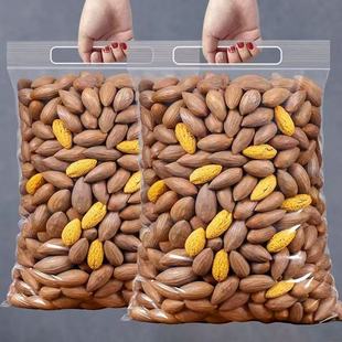 香榧2025新货500g散装老树香妃头茬坚果浙江诸暨枫桥特产零食批发