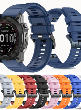 适用佳明手表快拆表带Fenix8/7/6Xpro/5plus飞耐时3/HR泰铁时955/970/G2/EPIX/S70/MK2i硅胶腕带【原装品质】