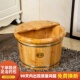 仟木悦香柏木加大泡脚木桶洗脚盆实木足浴桶家用泡脚桶带盖养生木