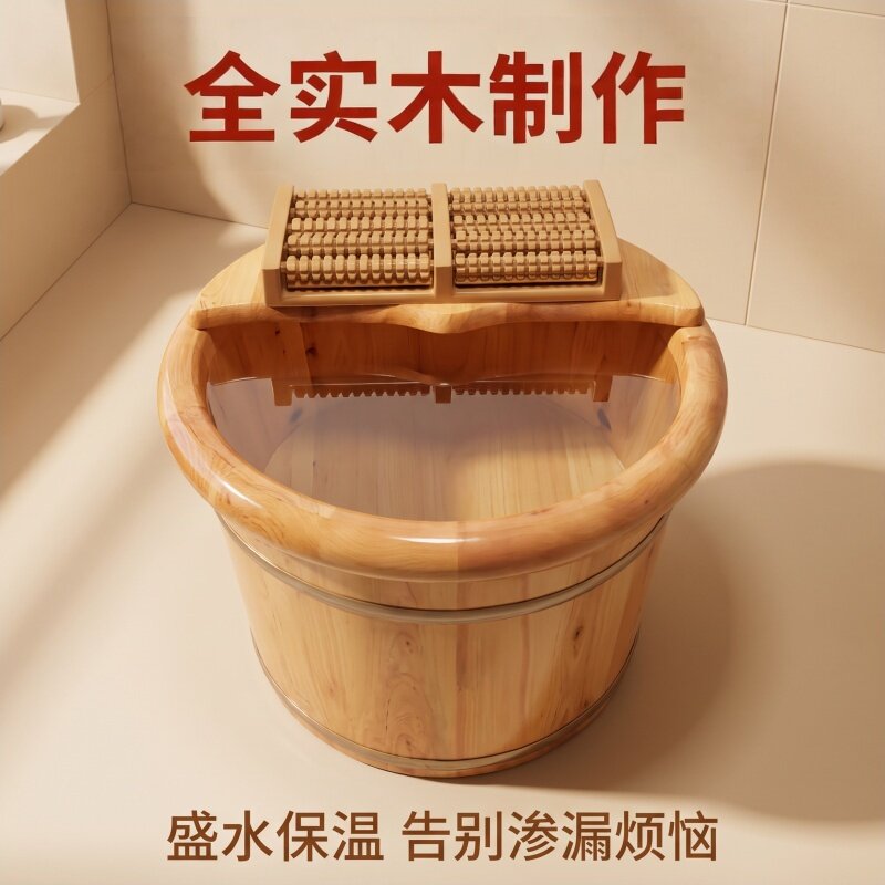 仟木悦木香柏家用养生泡脚木桶洗脚桶实按摩足浴桶木质高级木盆