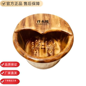 仟木悦碳化木泡脚木桶家用木盆泡脚盆木质洗脚桶实木泡脚桶过小腿