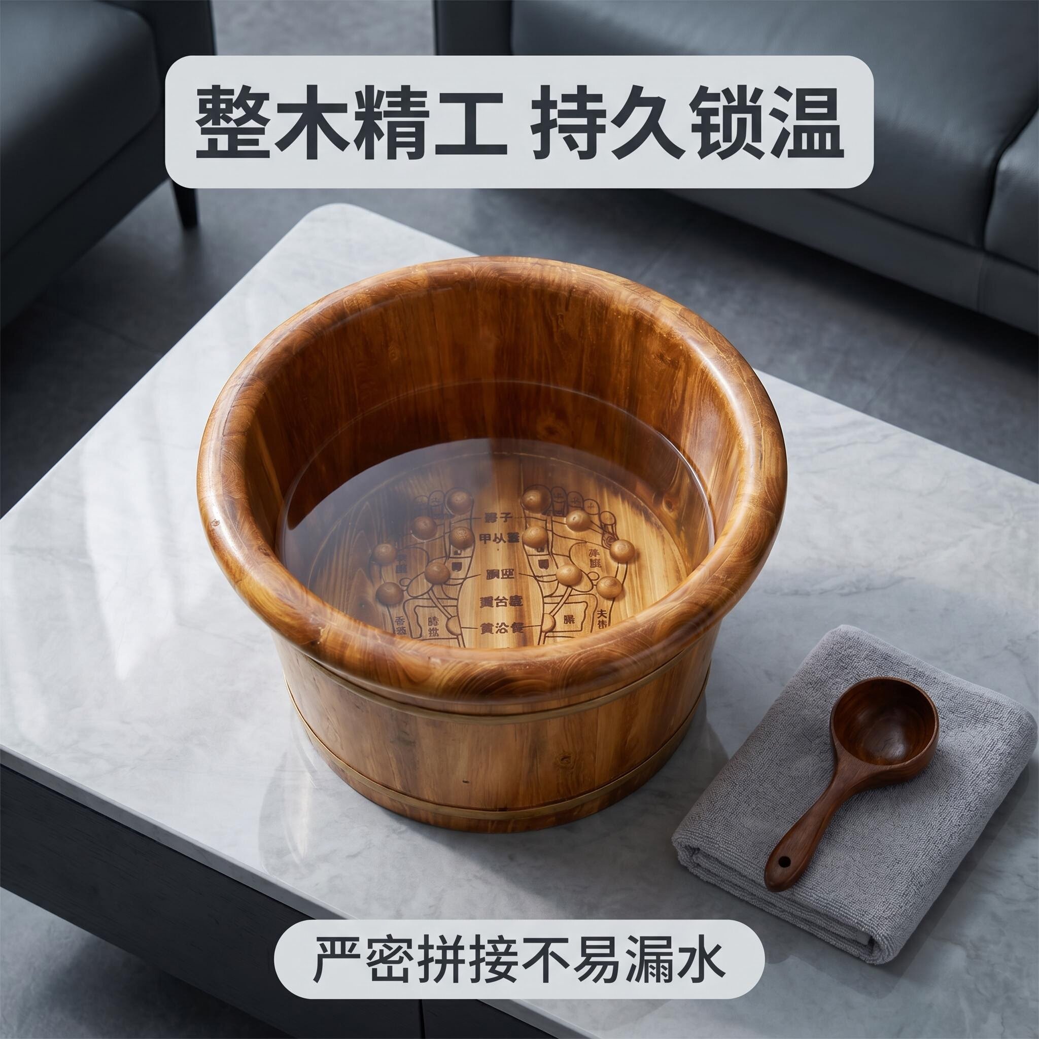 仟木悦碳化木泡脚木桶家用木盆泡脚盆木质洗脚桶实木泡脚桶过小腿