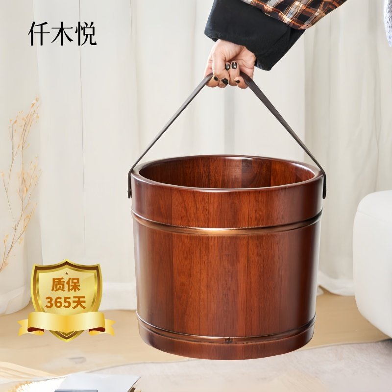 仟木悦仟木悦手提皮革泡脚桶实木带盖子养生足浴桶加厚家用洗脚木