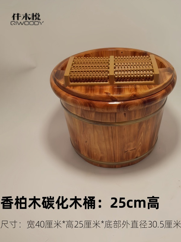 仟木悦香柏木泡脚桶家用洗脚盆实木带盖子加厚木盆足浴桶盆高深桶