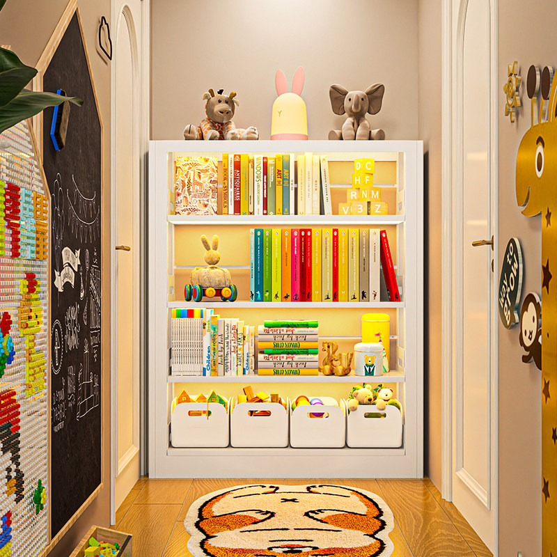 儿童钢制小书落地家用绘本幼儿园铁艺置物玩具图书馆客厅书,智能设备,其他智能配件,淘宝优惠券,粉丝福利购,淘宝优惠卷