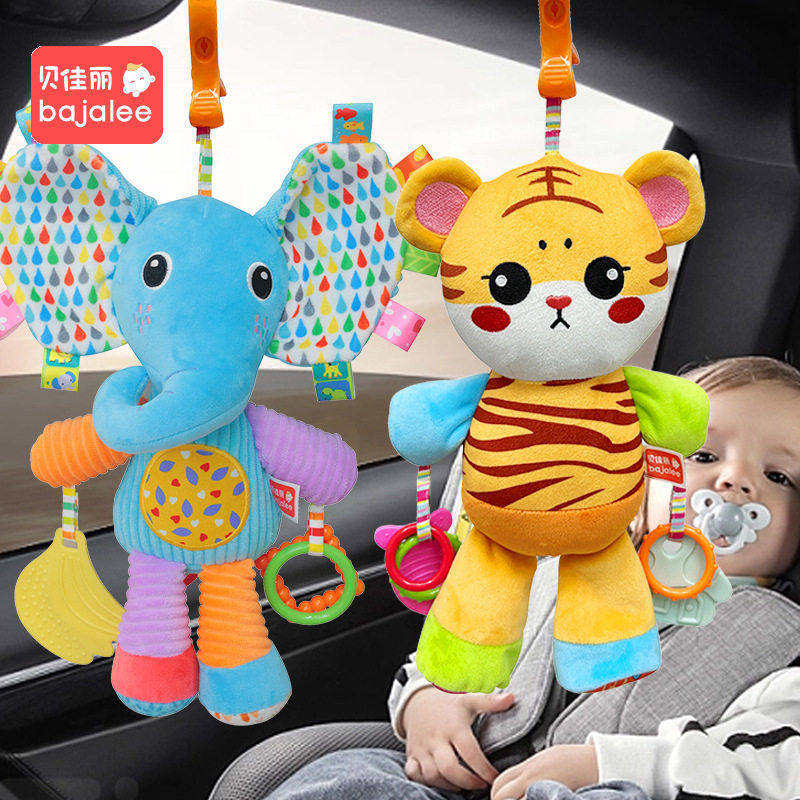 贝佳丽床挂车挂八音盒拉铃动物大象新生儿毛绒玩偶婴儿玩具,玩具/童车/益智/积木/模型,摇铃,淘宝优惠券,粉丝福利购,淘宝优惠卷