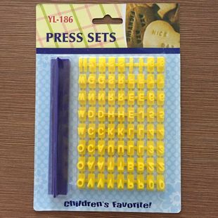 厨房烘焙工具 英文字母数字符号印章饼干模 活字印刷蛋糕模具套装