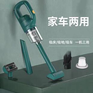 手持家用车载用强劲吸力大功率吸尘器 无线充电吸尘器便携式