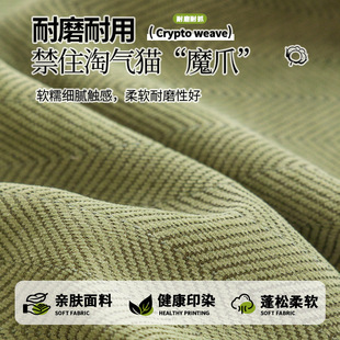 夏季 通用可拆洗卧室凉席垫定制批发 藤席飘窗垫窗台垫2025新款 四季