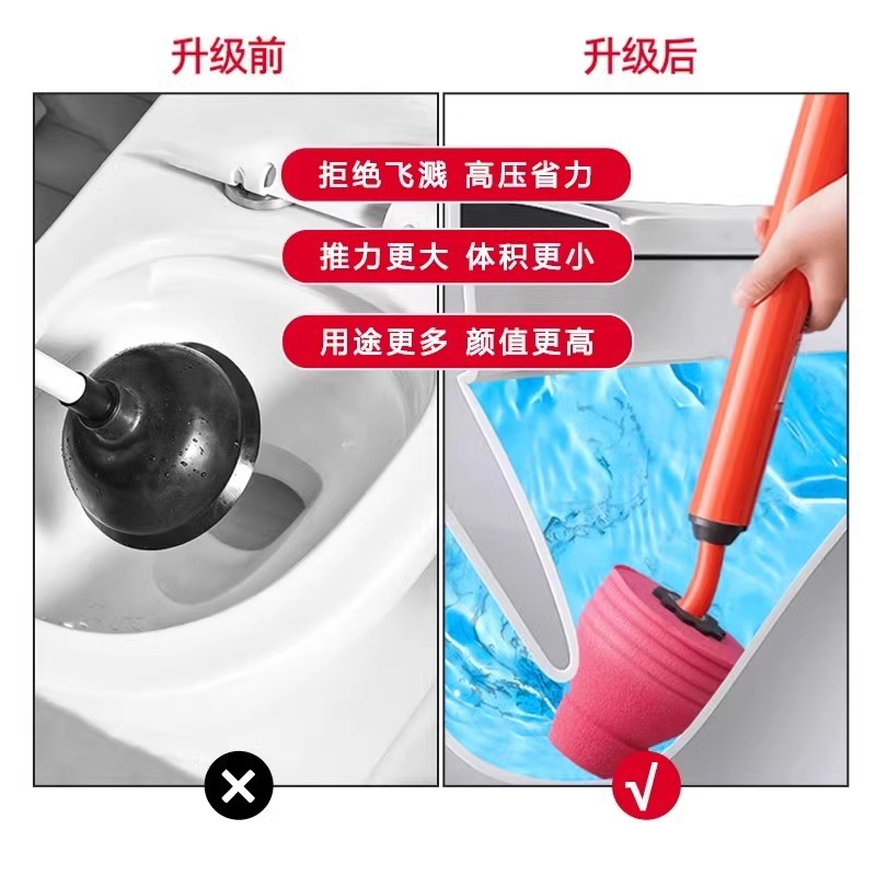 马桶疏通一炮通高压气通下水道管道厕所堵塞万能专用工具