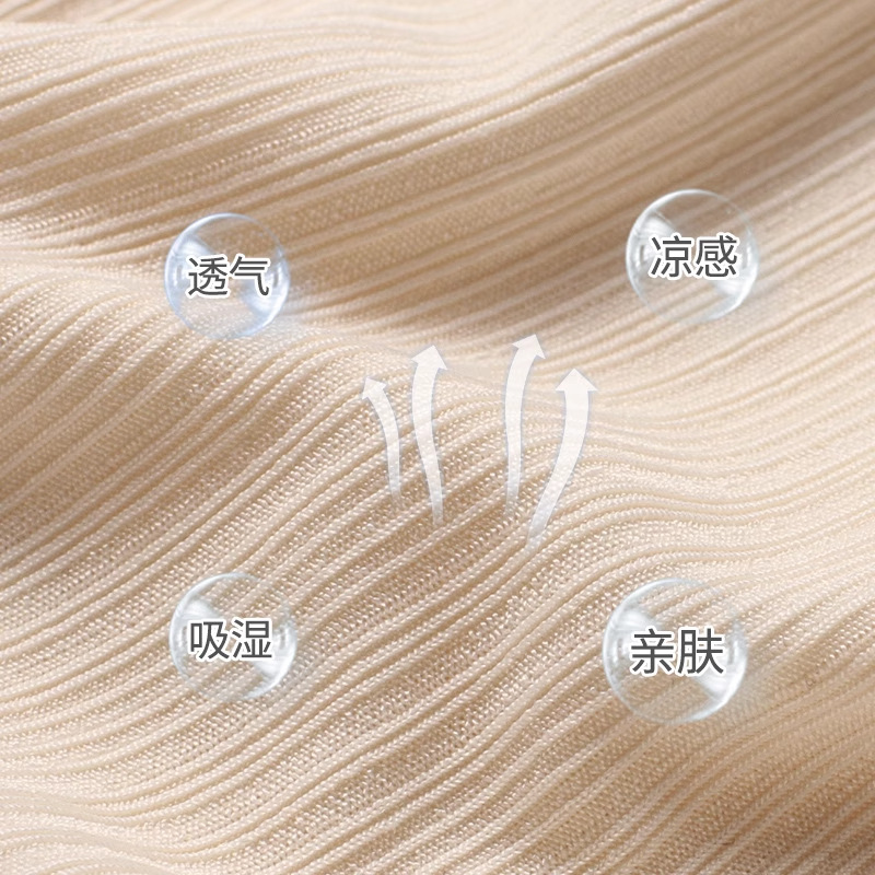 宽松冰丝安全裤女夏薄款防走光不卷边可外穿透气三分保险打底短裤