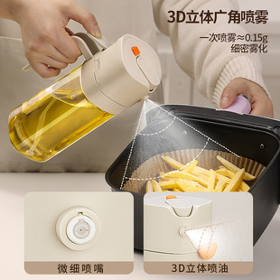 喷倒两用喷油壶防漏油罐玻璃喷油瓶厨房家用酱油醋调料瓶一件代发