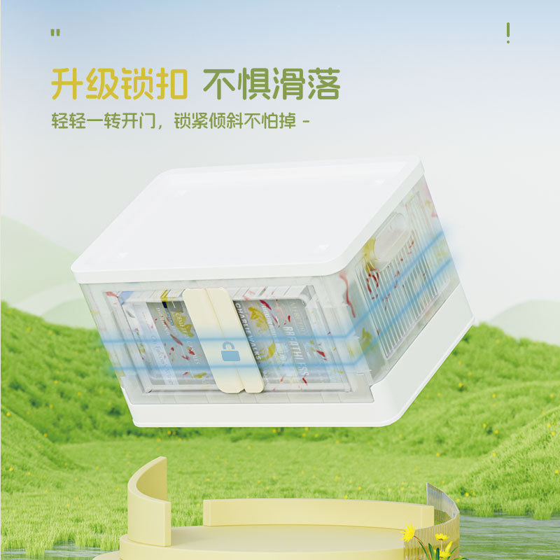 免安装折叠简易收纳柜玩具零食多层整理储物柜塑料透明衣服收纳箱,收纳整理,收纳箱,淘宝优惠券,粉丝福利购,淘宝优惠卷