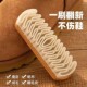 刷专用鹿皮刷子 刷橡皮擦护理绒面清洁刷鞋 洗软毛翻毛皮勃肯鞋 擦鞋