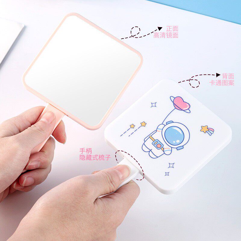 手持化妆镜小镜子家用用高颜值妆镜便携宿舍高清手柄小巧可爱随身