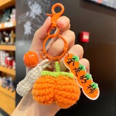 创意手工编织毛线钩织好柿花生钥匙扣精致毛绒钩织好事发生包挂件